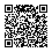 qrcode:https://ecole-levizac.ac-rennes.fr/116