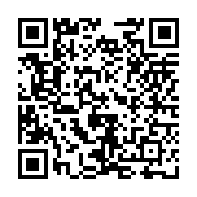 qrcode:https://ecole-levizac.ac-rennes.fr/133