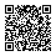 qrcode:https://ecole-levizac.ac-rennes.fr/129