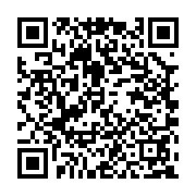 qrcode:https://ecole-levizac.ac-rennes.fr/128