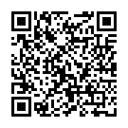 qrcode:https://ecole-levizac.ac-rennes.fr/20