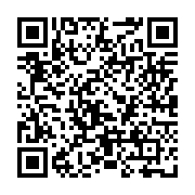 qrcode:https://ecole-levizac.ac-rennes.fr/26