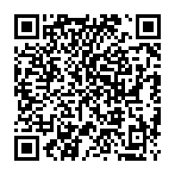 qrcode:https://ecole-levizac.ac-rennes.fr/spip.php?rubrique117