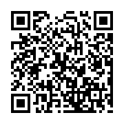 qrcode:https://ecole-levizac.ac-rennes.fr/138