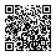 qrcode:https://ecole-levizac.ac-rennes.fr/144