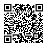 qrcode:https://ecole-levizac.ac-rennes.fr/126