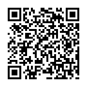 qrcode:https://ecole-levizac.ac-rennes.fr/11