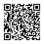 qrcode:https://ecole-levizac.ac-rennes.fr/114